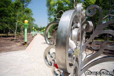 В городском парке Артёма откроется «Аллея здоровья»