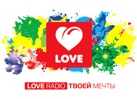 LOVE RADIO стартует в городе Артем!!!